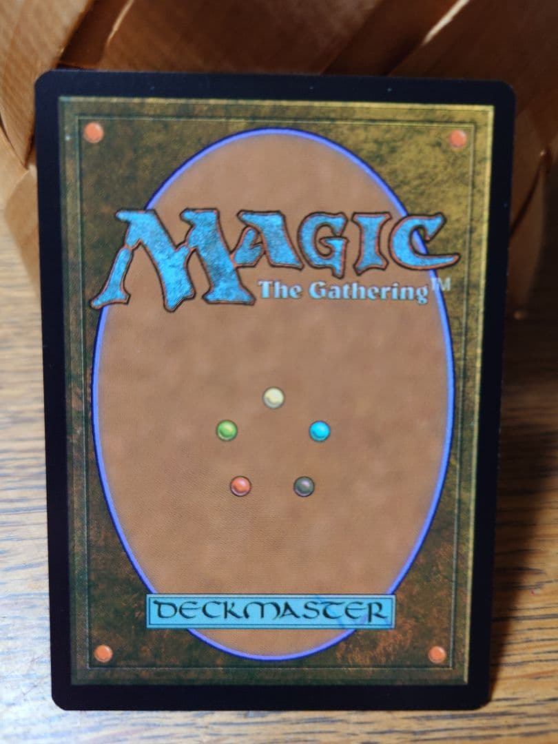 オパールのモックス① 日本語 2XM版