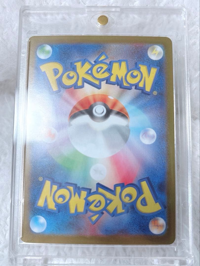 リーリエのピッピex SAR スタードデッキ100 NO.32