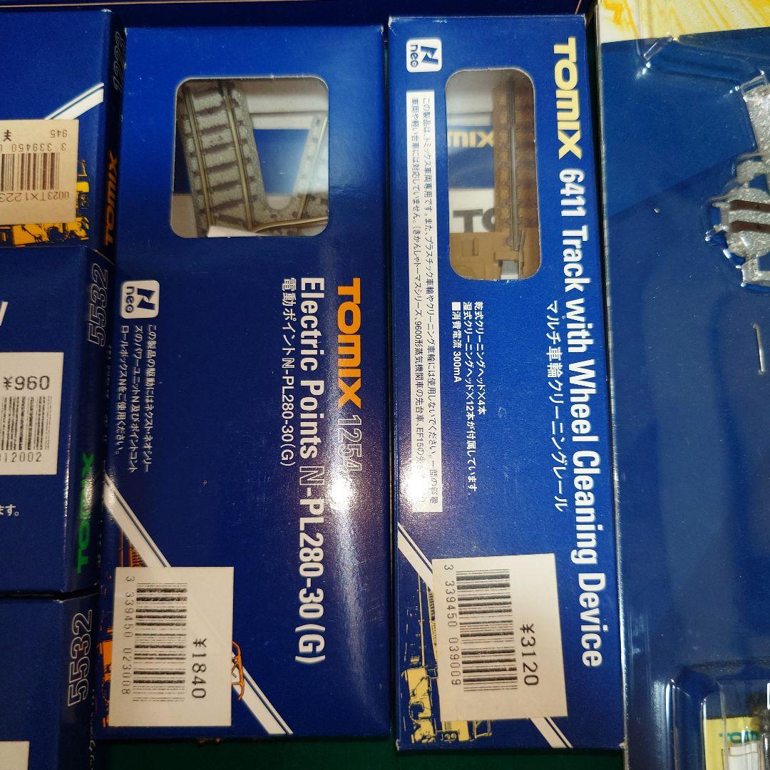 TOMIX ポイントコントロールボックス N-W セット