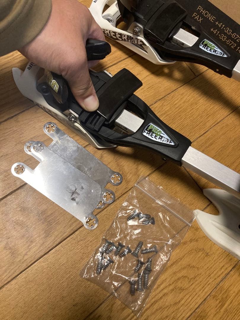 美品　フリッチ　ディアミール プロ　ツアービンディング　山スキー