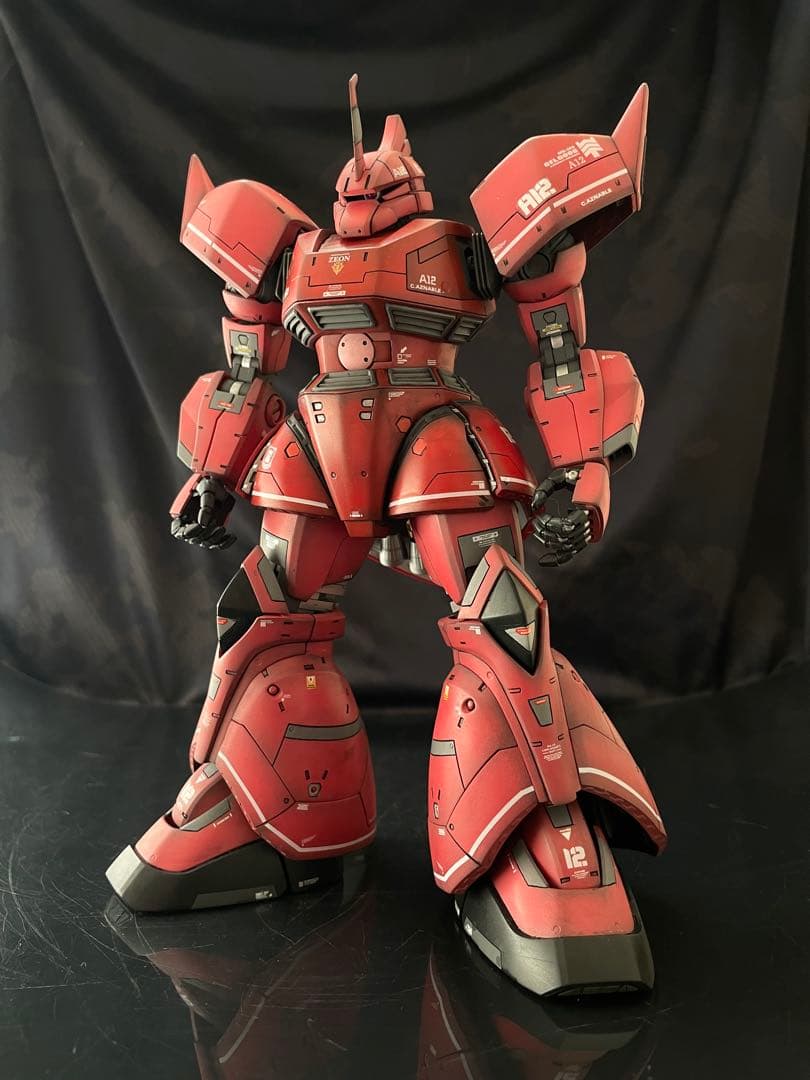 MG MS-06S シャア専用ゲルググ　V er.2.0
