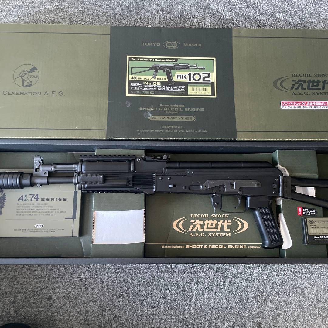 東京マルイ 電動ガン AK102