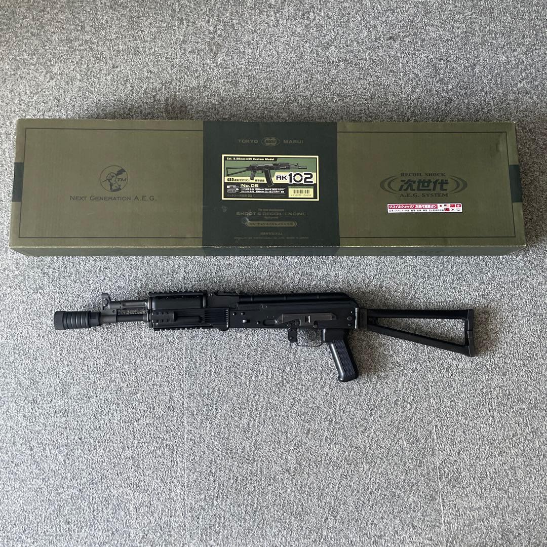 東京マルイ 電動ガン AK102