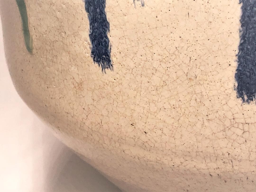 【 すだれ壺 】　信楽焼　アンティーク