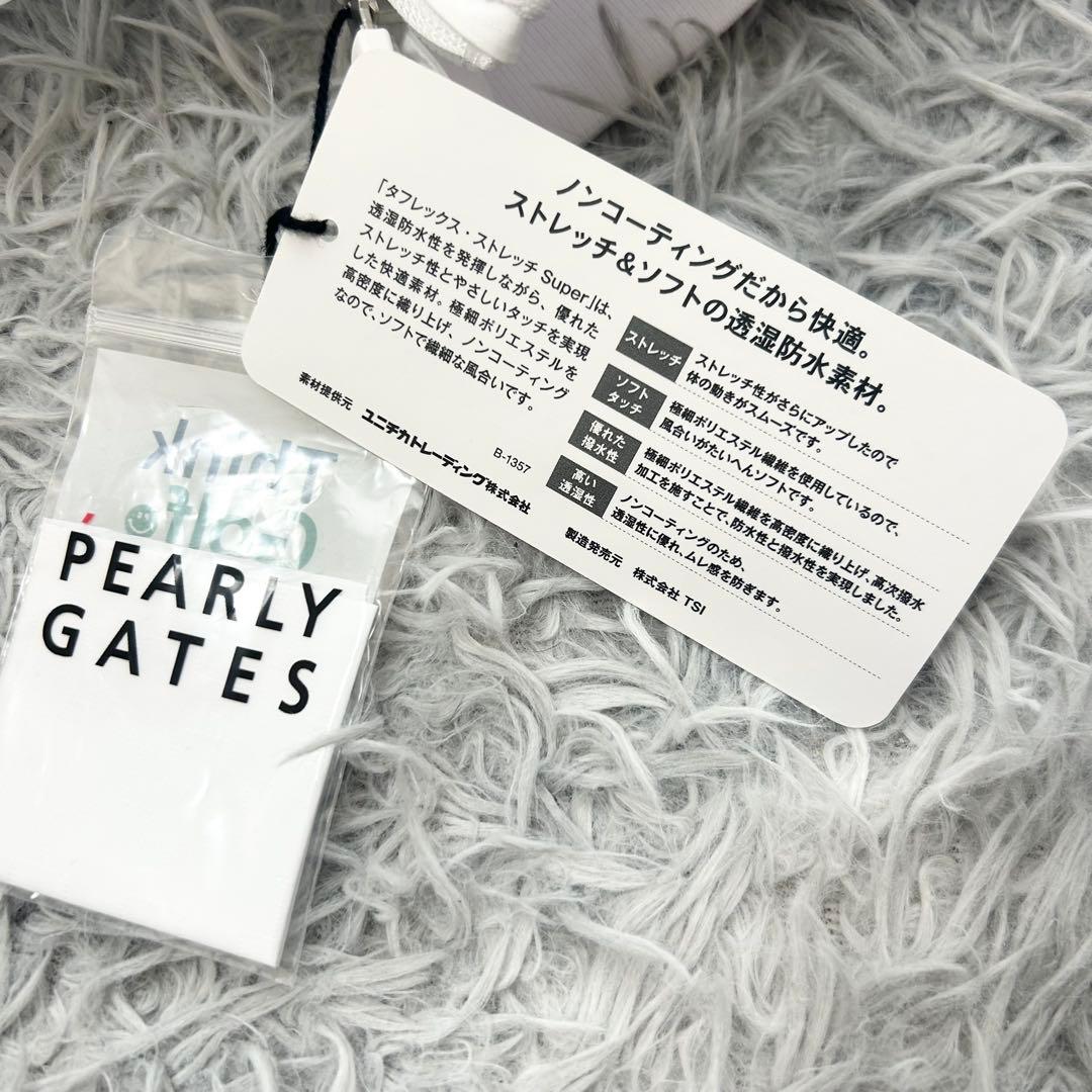 新品　パーリーゲイツ　ジャケット　ナイロン　ストレッチ　春用　ホワイト　2