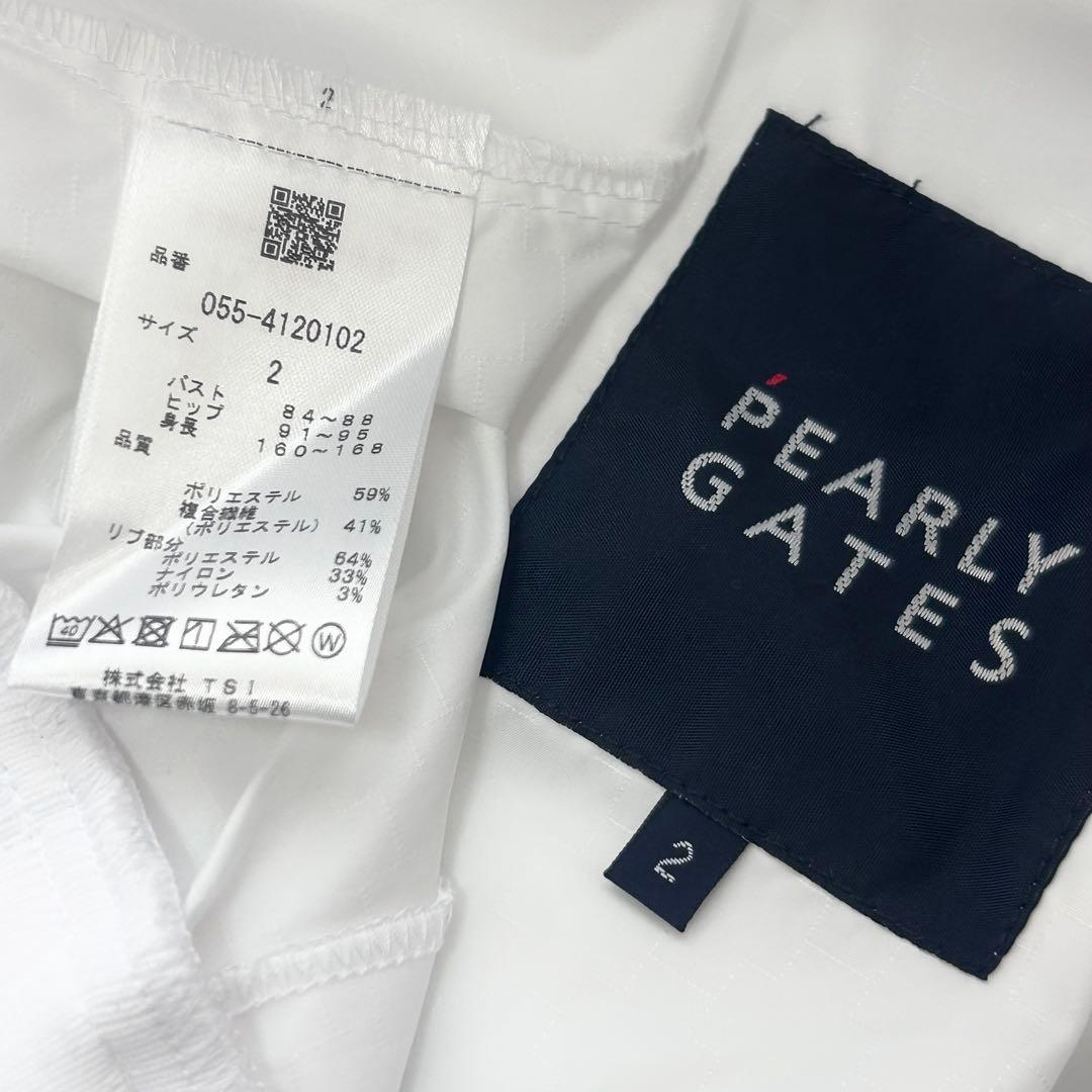 新品　パーリーゲイツ　ジャケット　ナイロン　ストレッチ　春用　ホワイト　2