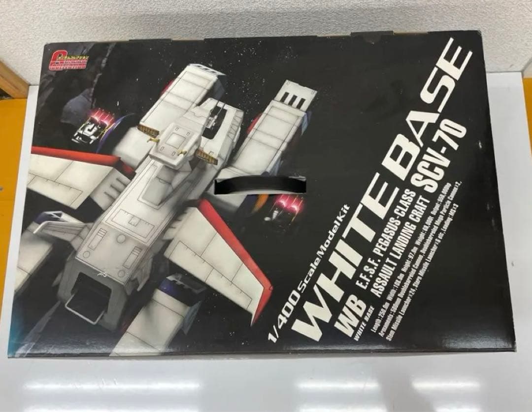 ⚠️貴重品‼️レア 新品未開封　ガンダムコレクション　1/400 ホワイトベース