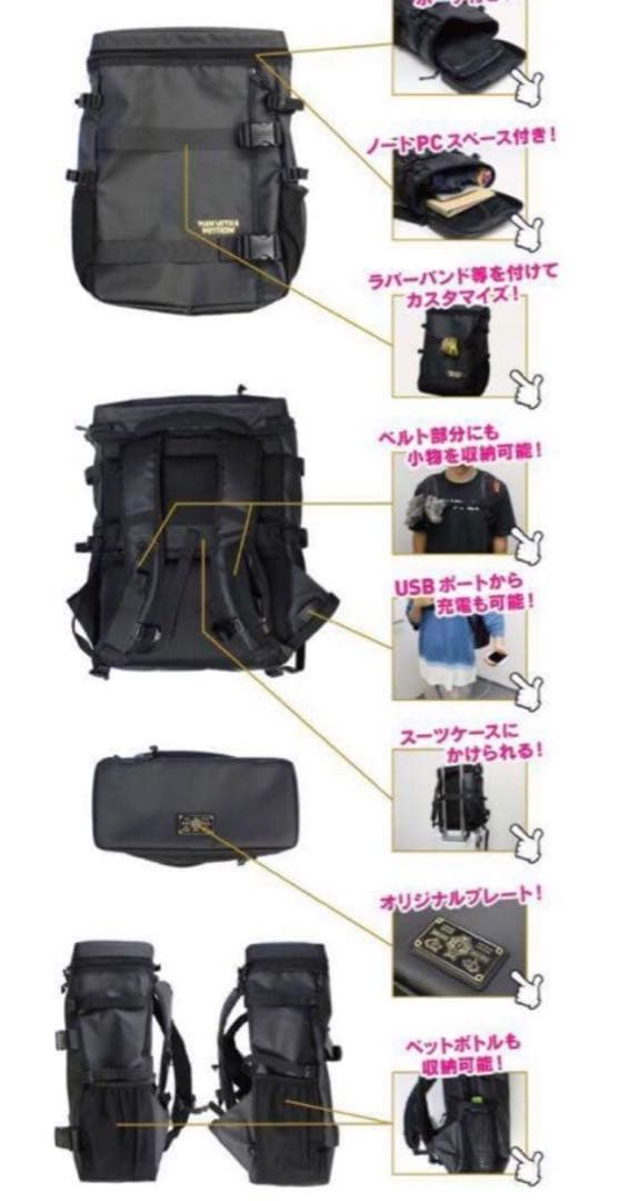 美品未使用MANWITHAMISSION バックパック リュック ポーチ付き