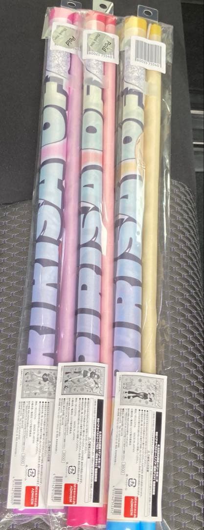 2.5次元の誘惑　限定B2タペストリー　3点セット コンプリート　ドンキ