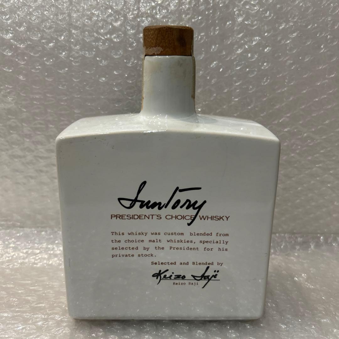 サントリー ウイスキー 佐治敬三ボトル SUNTORY・未開栓・有田焼