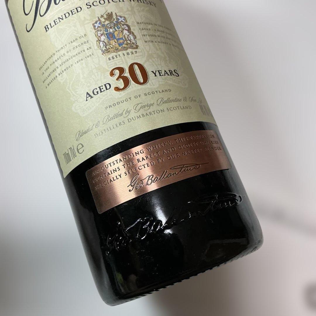 【新品】バランタイン30年　700ml 木箱入り