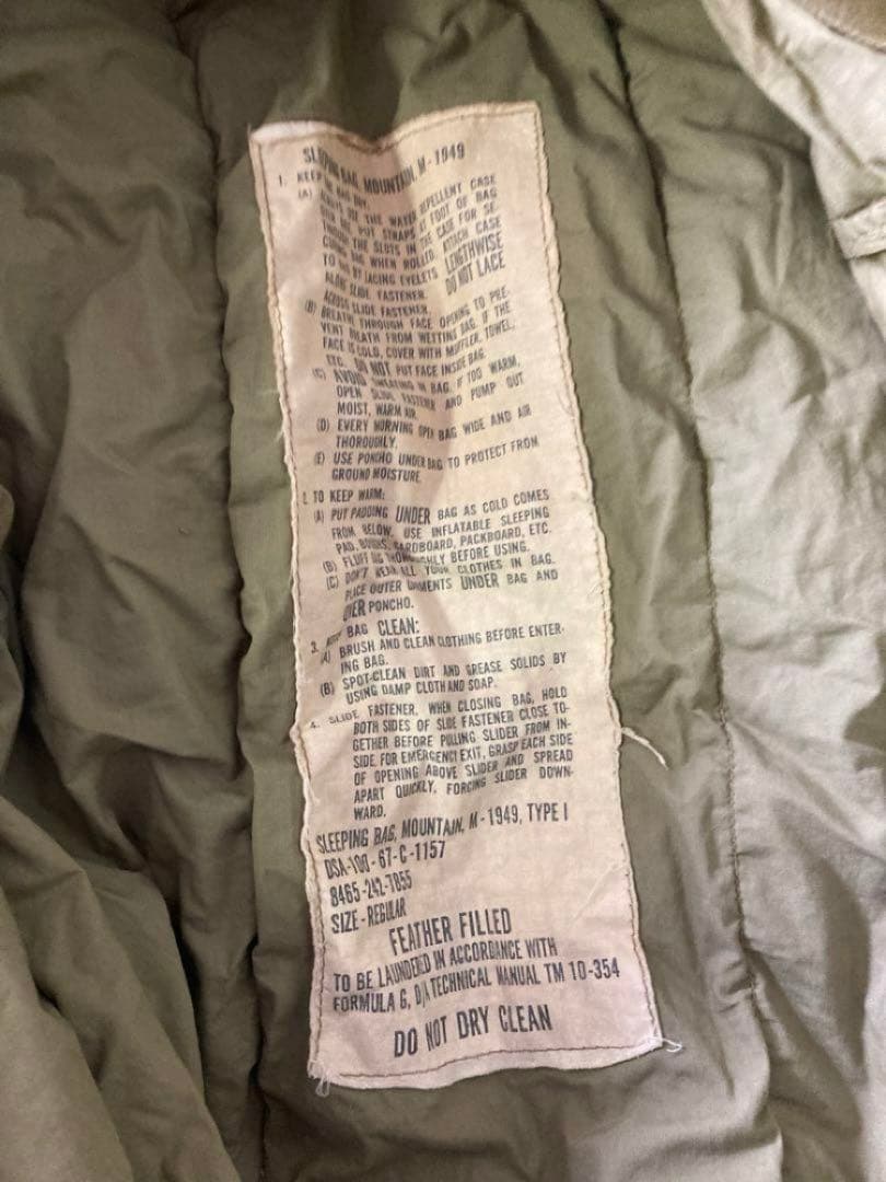 ★mountain regular US スリーピングバッグ 寝袋