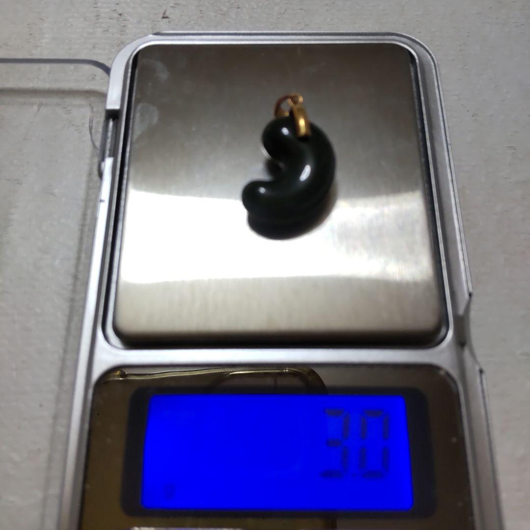 ダークグリーン勾玉K18トップ