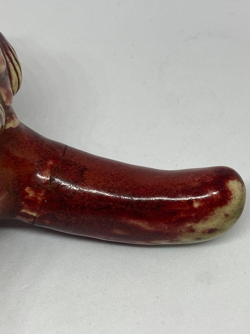 時代　辰砂釉　訳あり　送料込み0605