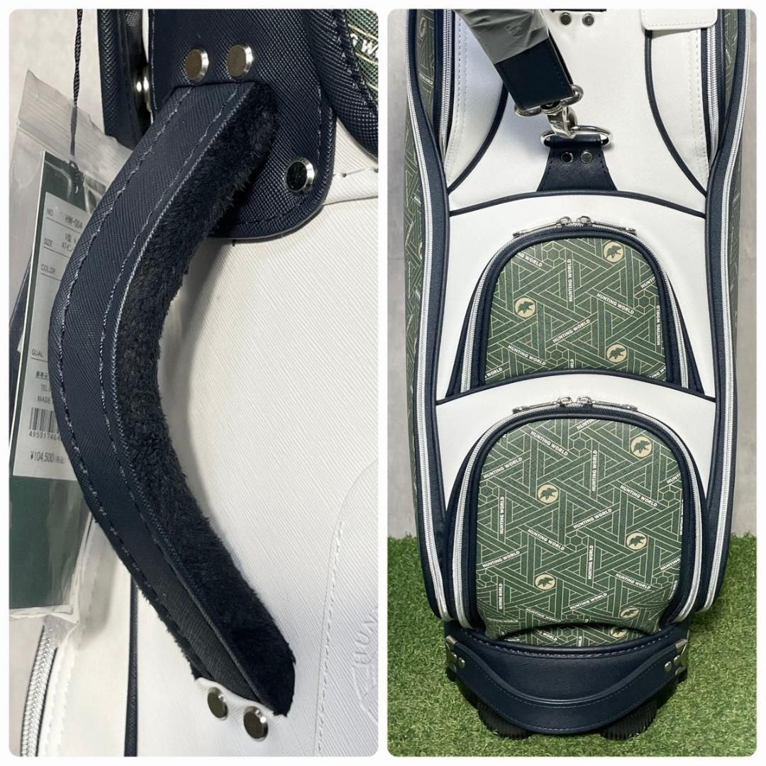 【新品】ハンティングワールド キャスコ キャディバッグ ゴルフバッグ グリーン