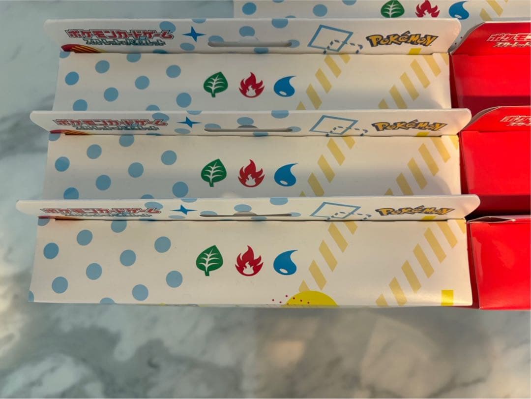 ポケモンカード151カードファイルセット