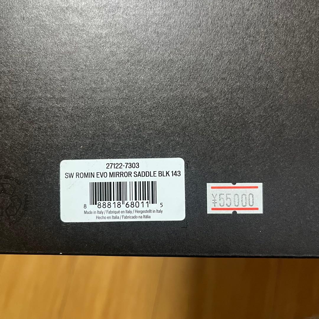 S-WORKS ROMIN EVO mirror 143mm サドル