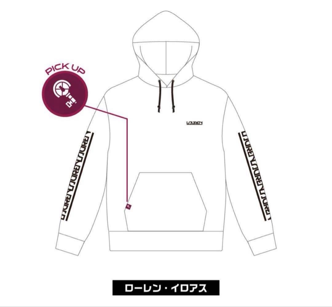 にじさんじ　Clutch Mode Type フード付きパーカー ローレン