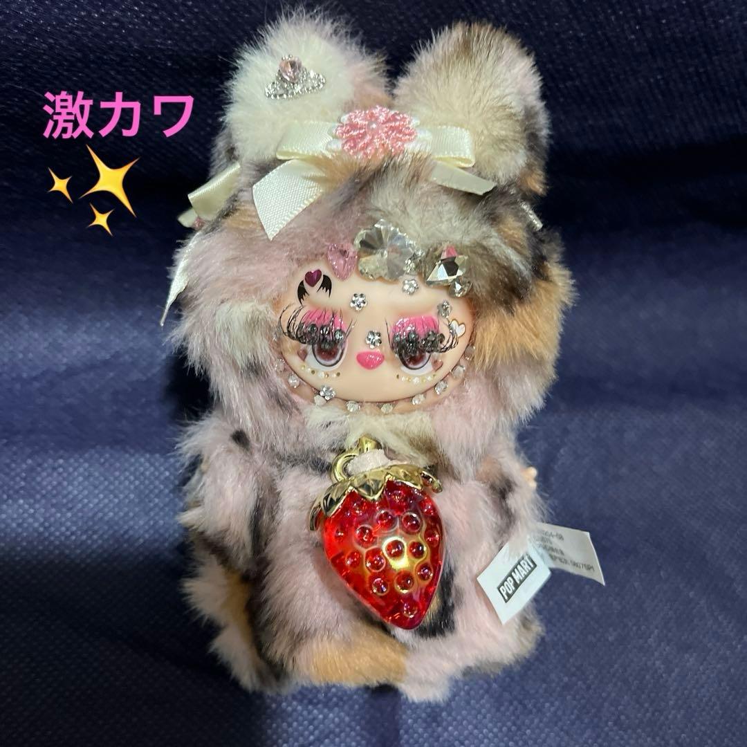 正規品❤️ミニラブブカスタムデコ イニシャルラブブ(キュンキュン♡豹柄ウルフ)