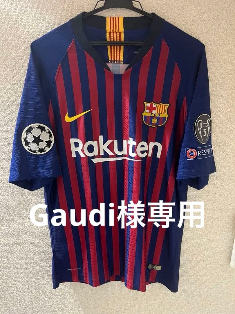 バルセロナ ユニフォーム メッシ 選手着用モデル オーセンティック 正規品