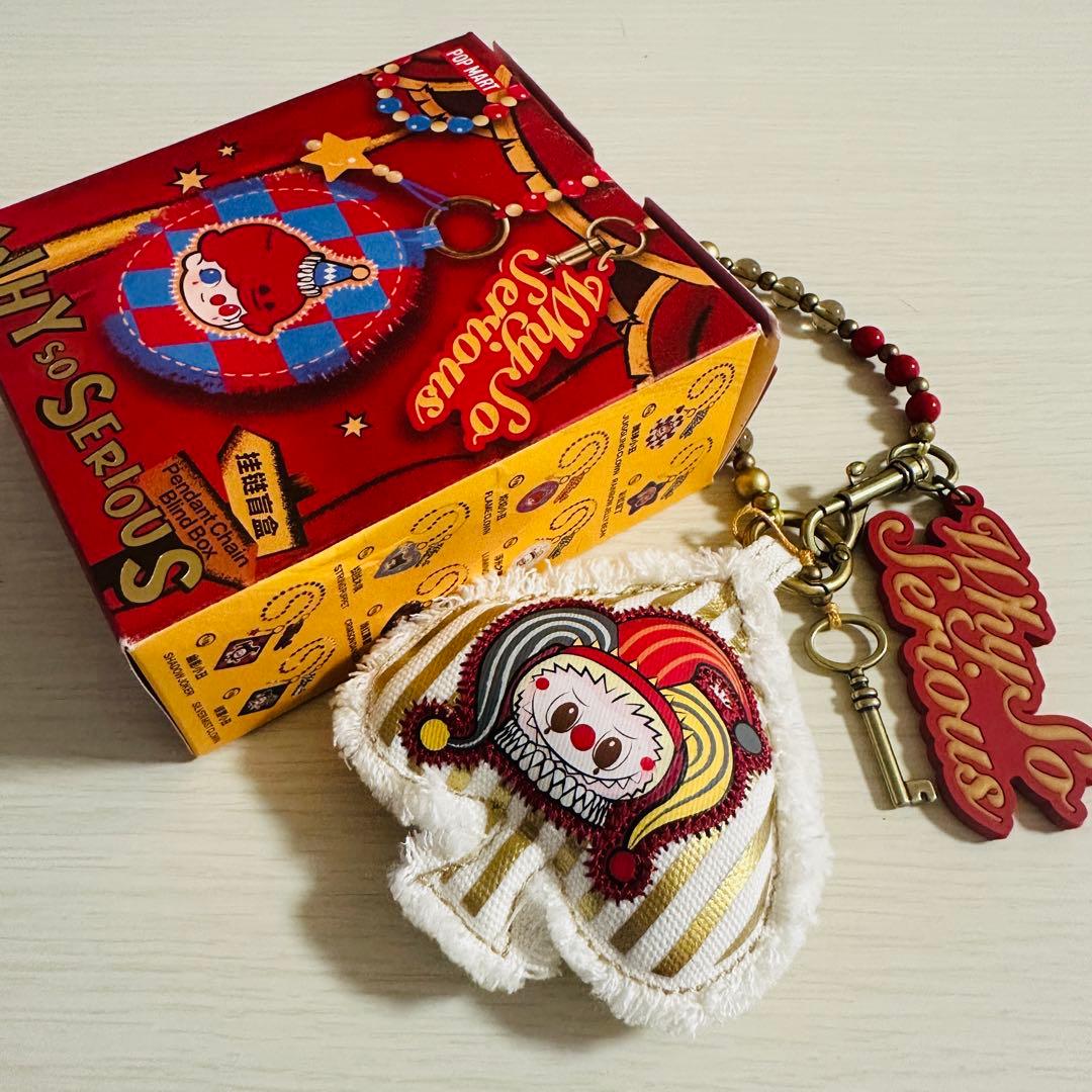 WHY SO SERIOUS スーパーシークレット ラブブ ペンダントチェーン