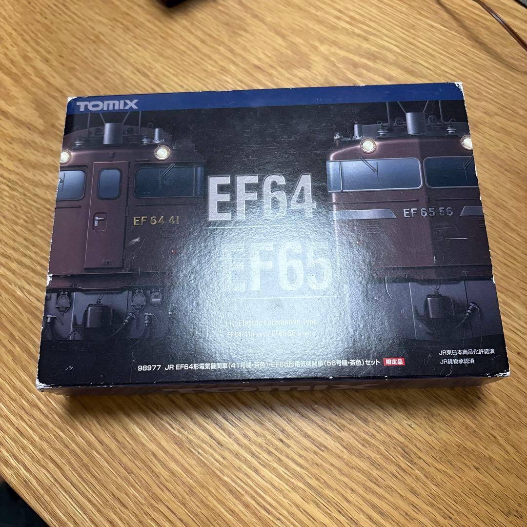 TOMIX 98977 限定品 JR EF64-41・EF65-56セット