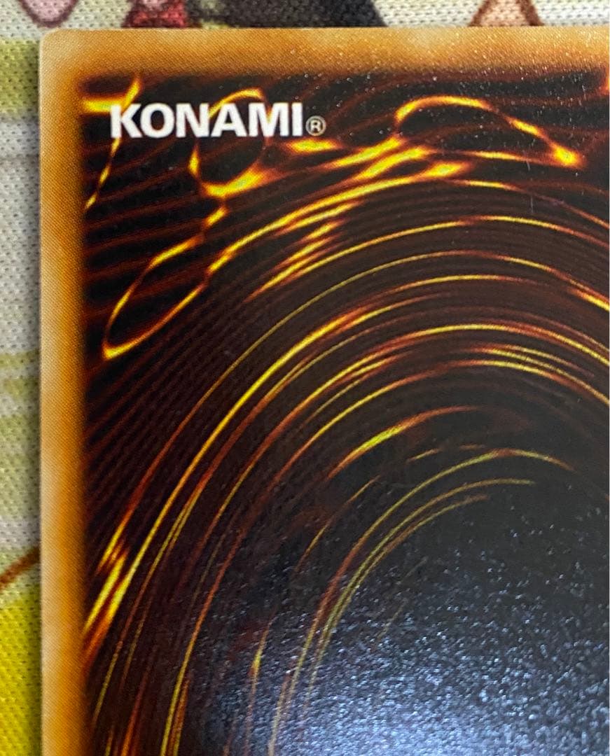 【即購入OK】青眼の白龍　初期ウルトラ