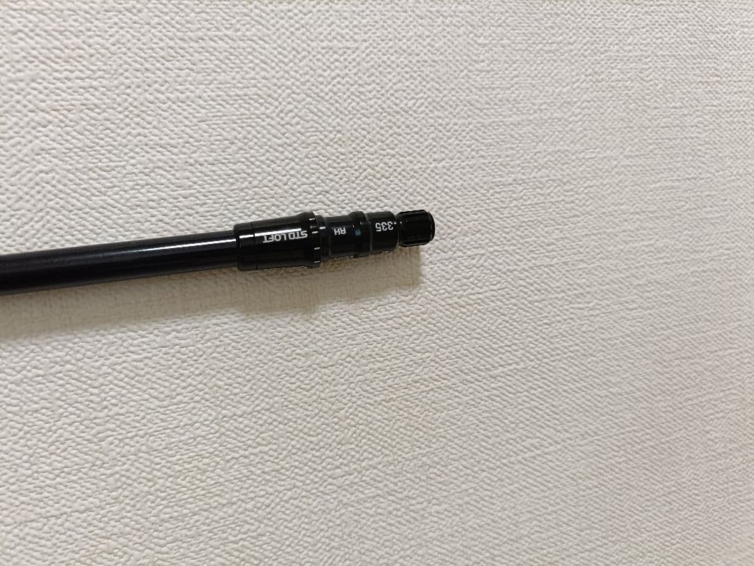 2/2まで【新品】テーラーメイドQI4DMAX　 純正　REAX MR50 SR