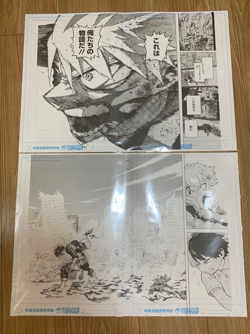 ヒロアカ原画展 The Beginning ポスター　轟焦凍爆豪勝己原稿プリント