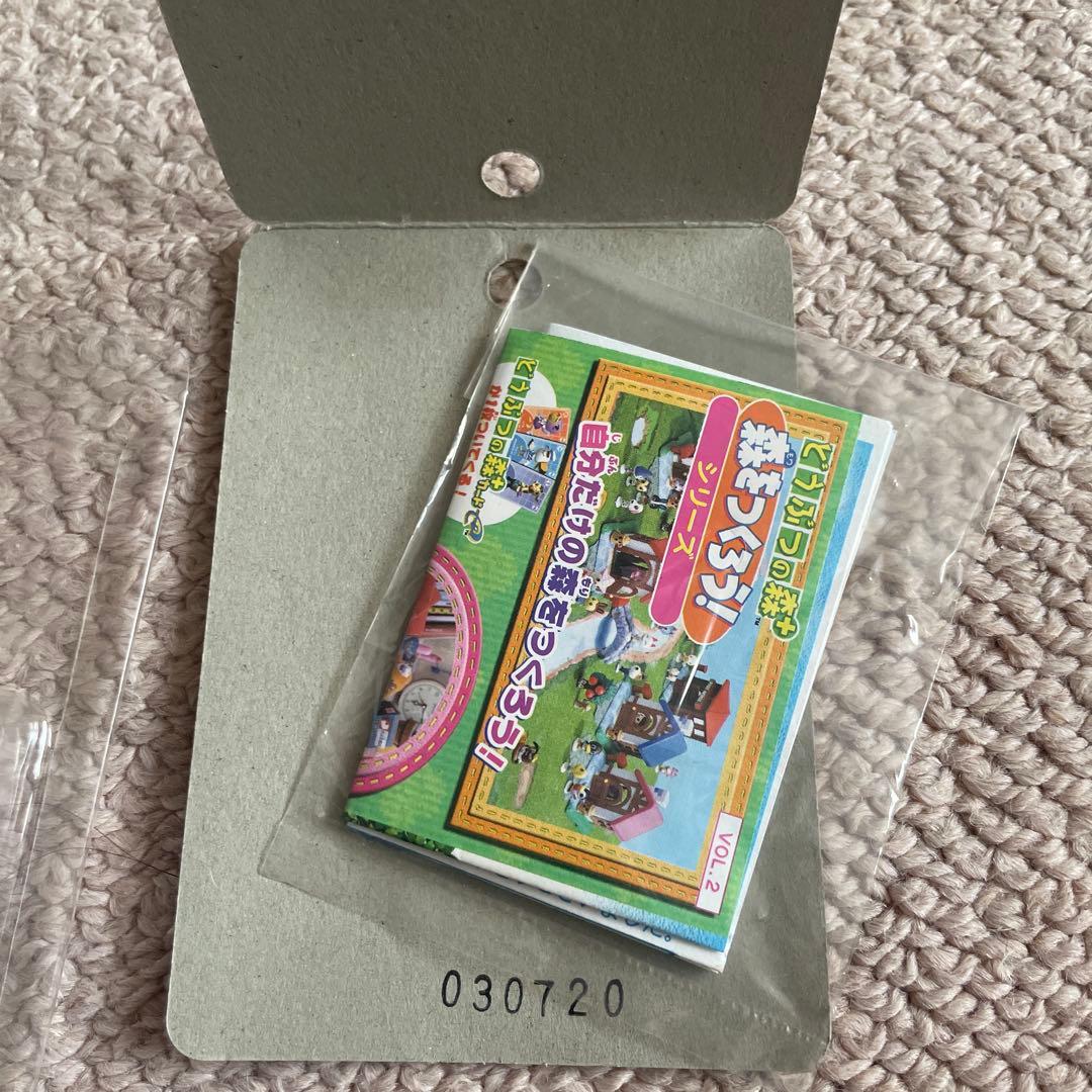 どうぶつの森　森をつくろう　NEWフィギュアコレクション　つぶきち　まめきち