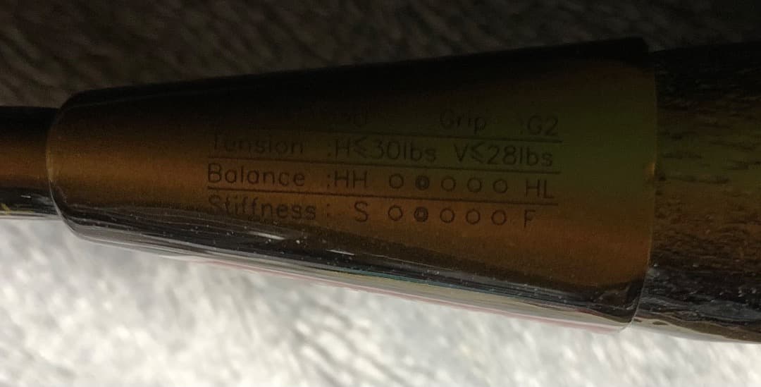 ラケット VICTOR BRAVE SWORD 15