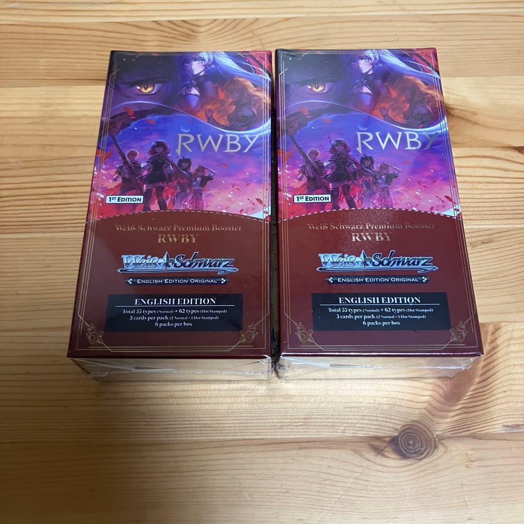 RWBY ヴァイス プレミアムブースター BOX 2個
