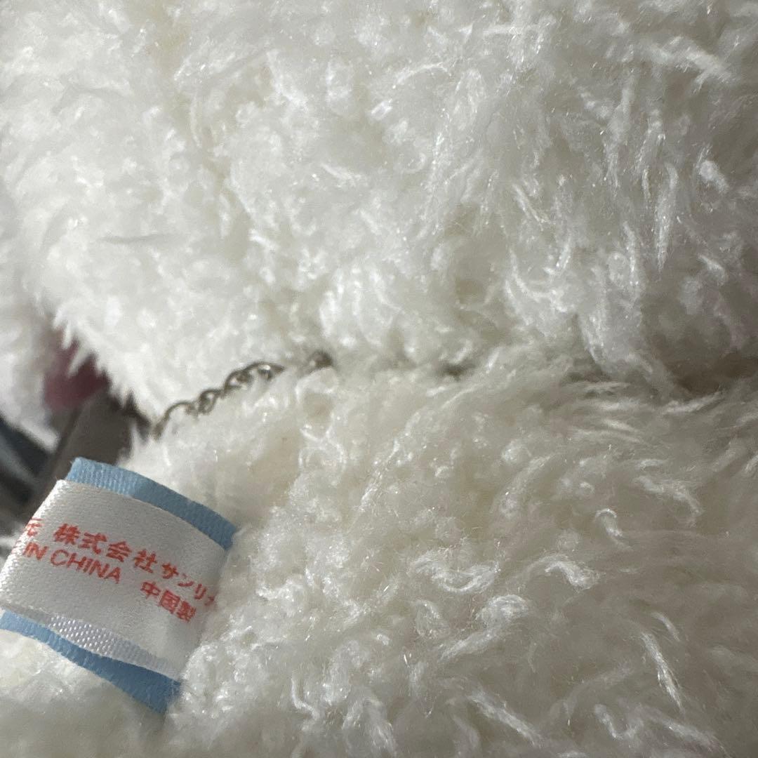 [激レア・BIG] シュガーバニーズ　しろうさ　ぬいぐるみ　25センチ