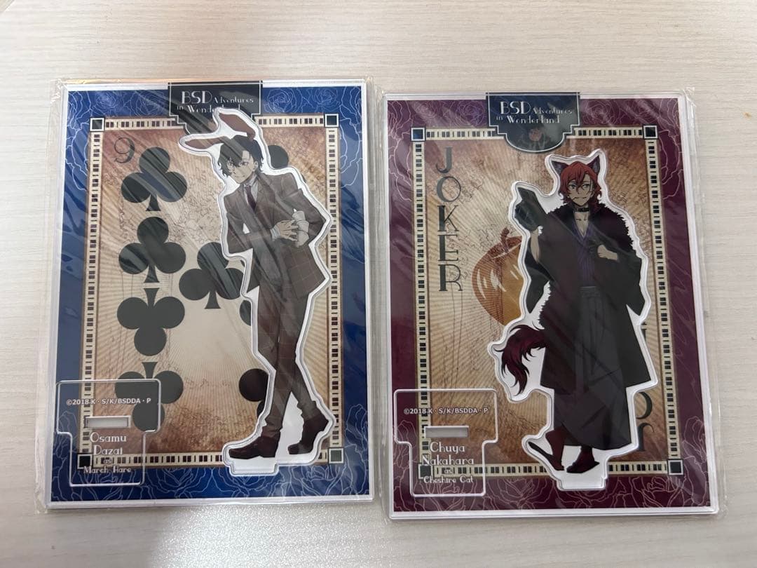 文豪ストレイドッグスグッズセット！