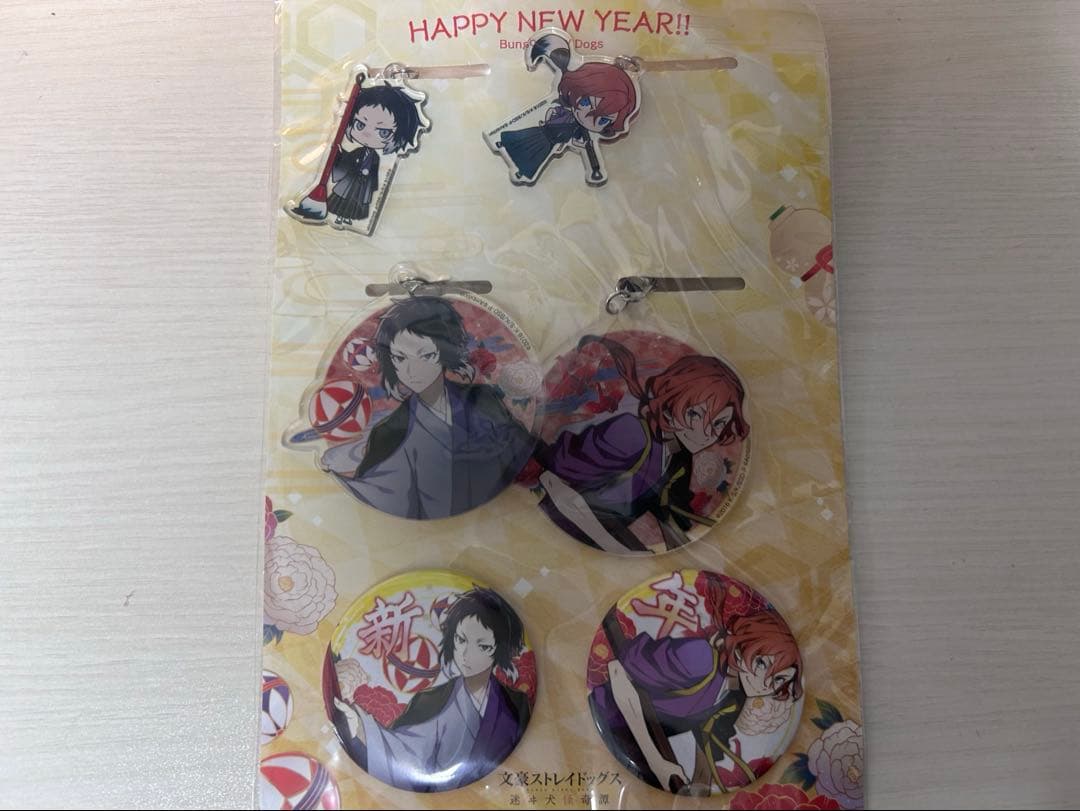 文豪ストレイドッグスグッズセット！