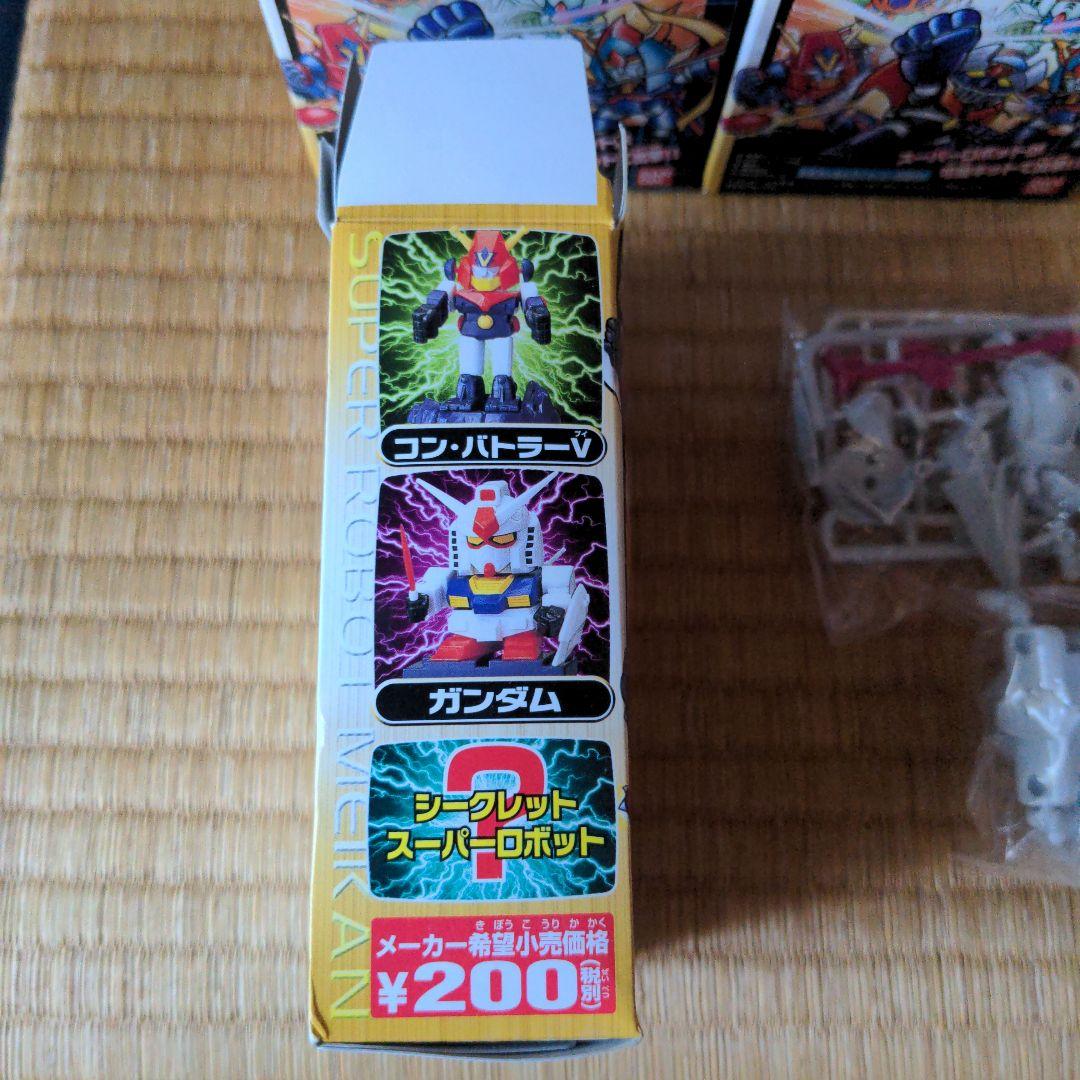 @*様 スーパーロボット名鑑　フルコンボ　激レアシークレットスーパーロボ