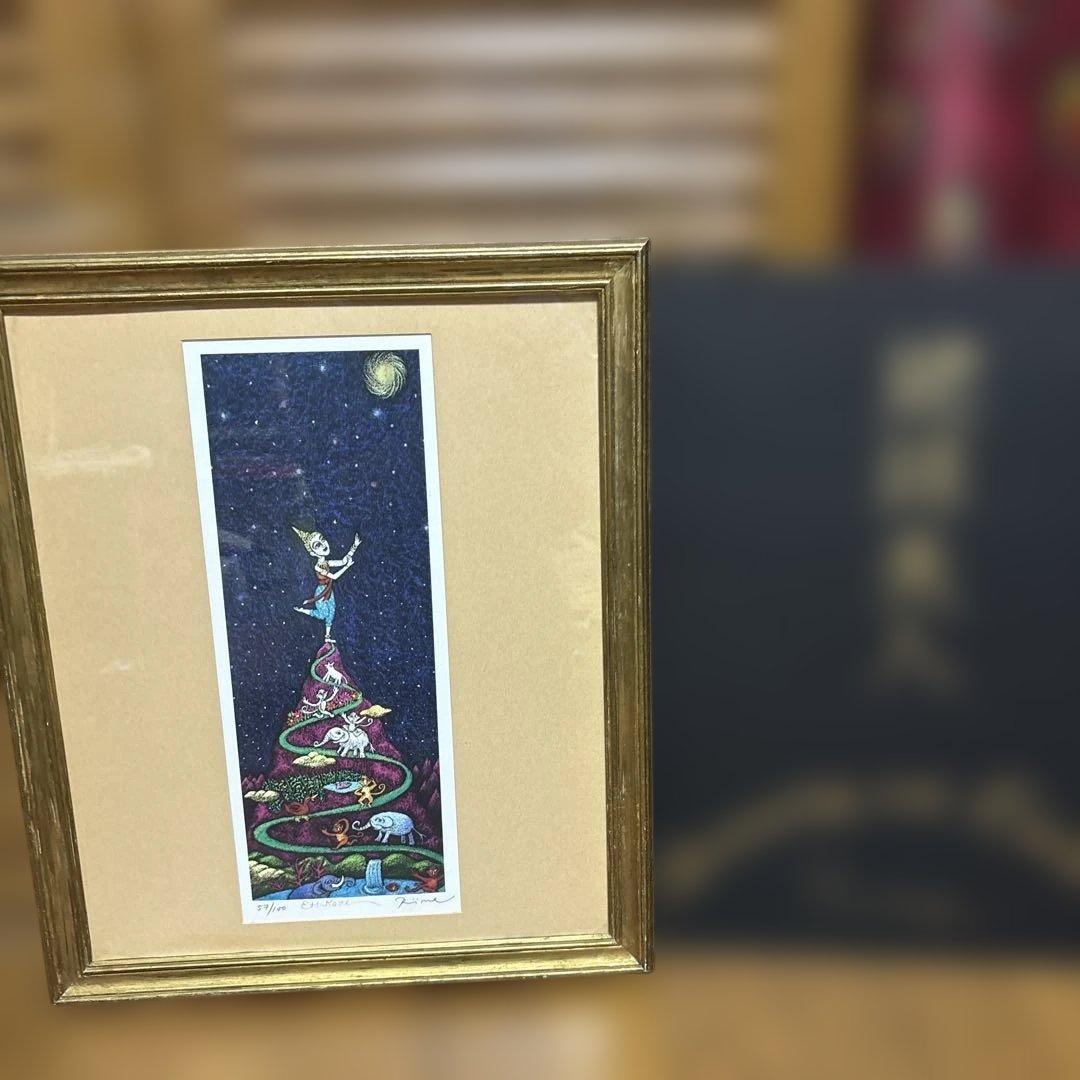 道 (Path) シルクスクリーン作品　藤田理麻　rima fujita