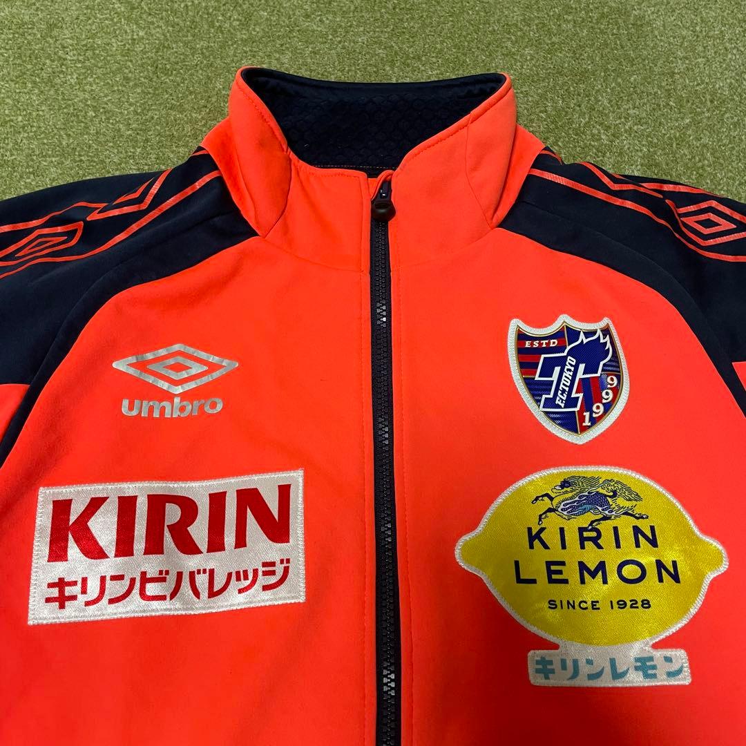 UMBRO FC東京 トレーニング ウォーマー スーツ O 上下 セットアップ