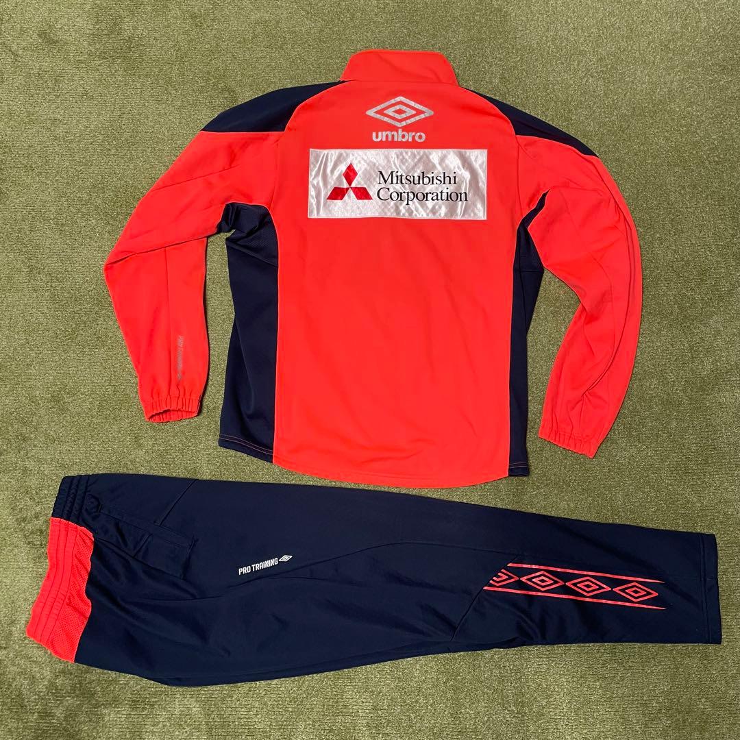 UMBRO FC東京 トレーニング ウォーマー スーツ O 上下 セットアップ