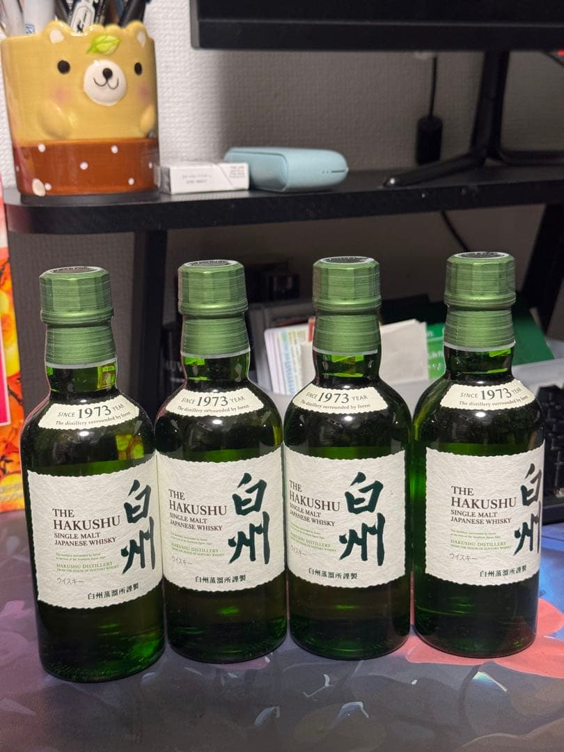 白州ウイスキー 1973年製 4本セット