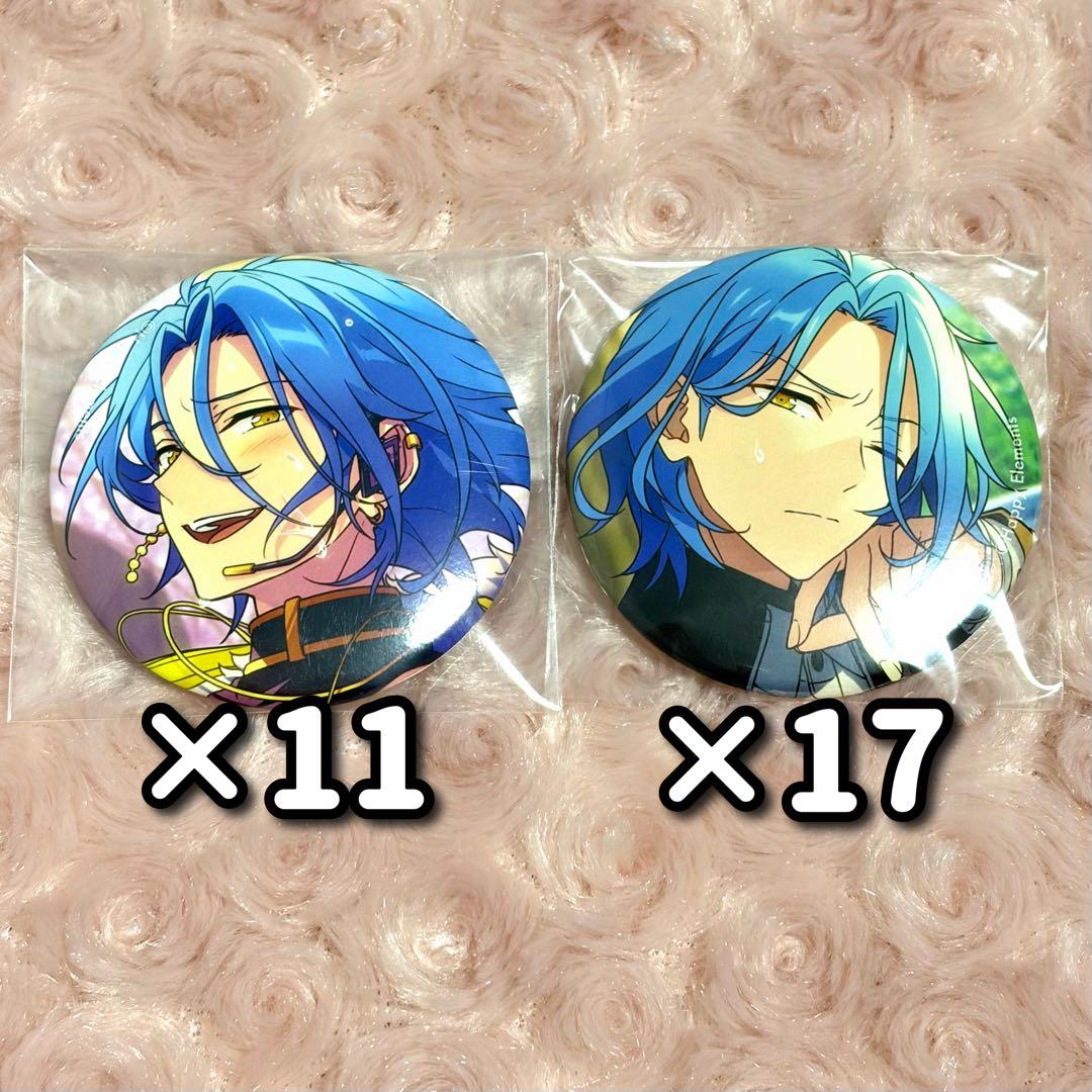 あんスタ HiMERU 缶バッジ extra 68点 セット