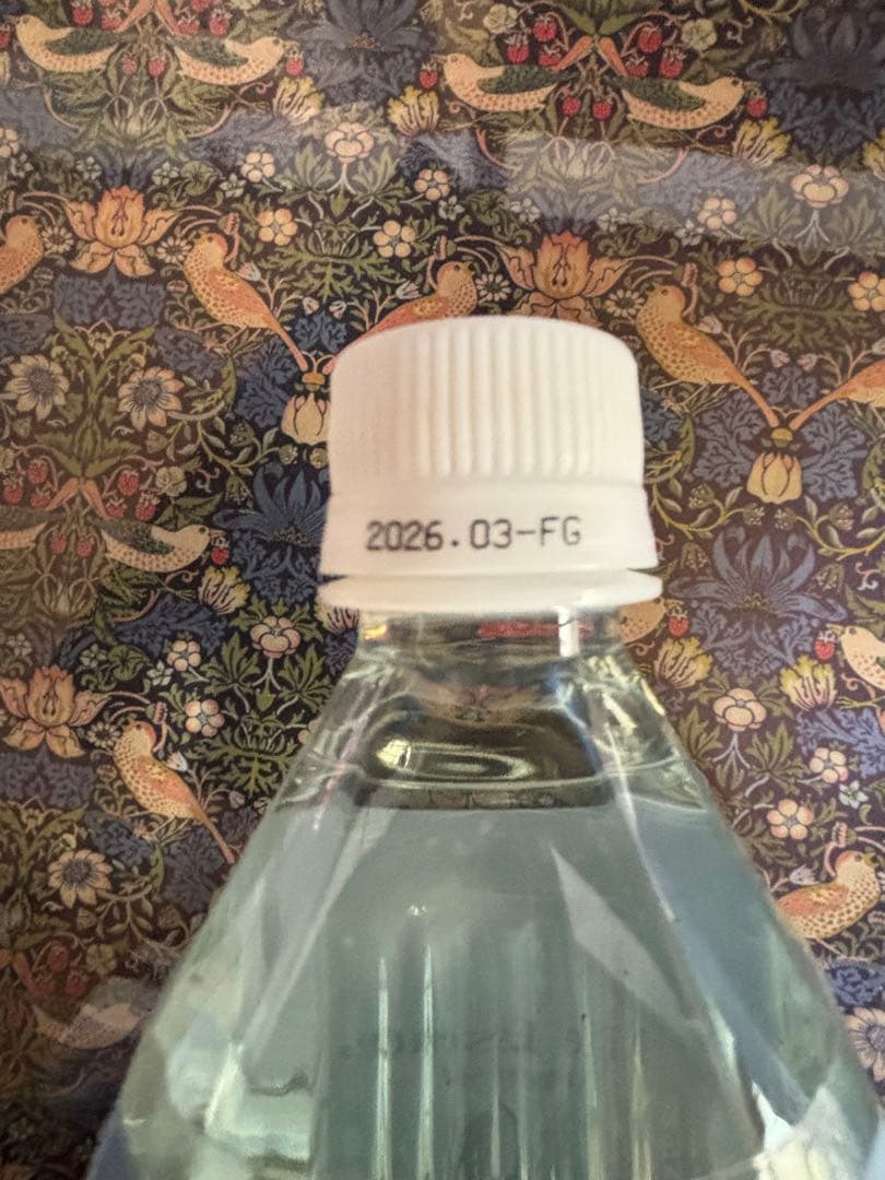 Life Essence. ミネラルウォーター 600ml 2本セット