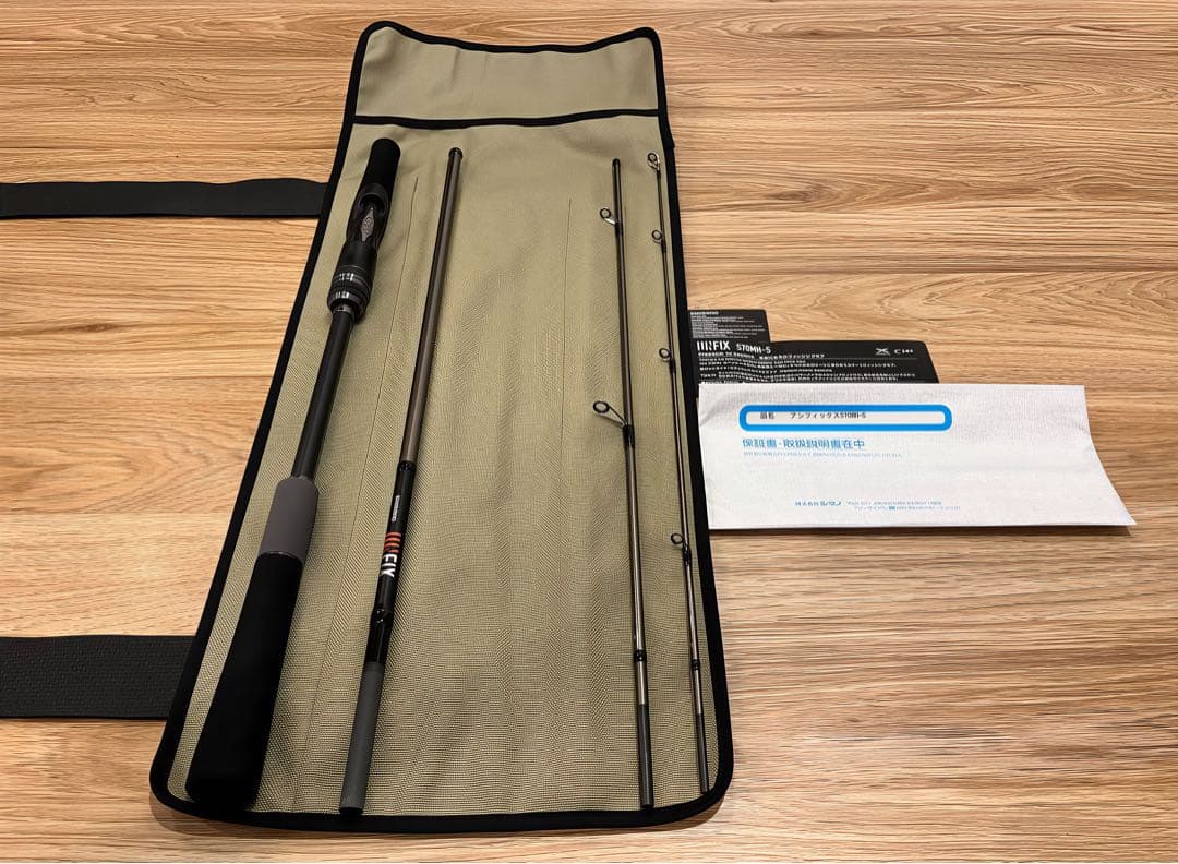 (訳あり商品)SHIMANO - UNFIX S70MH-5