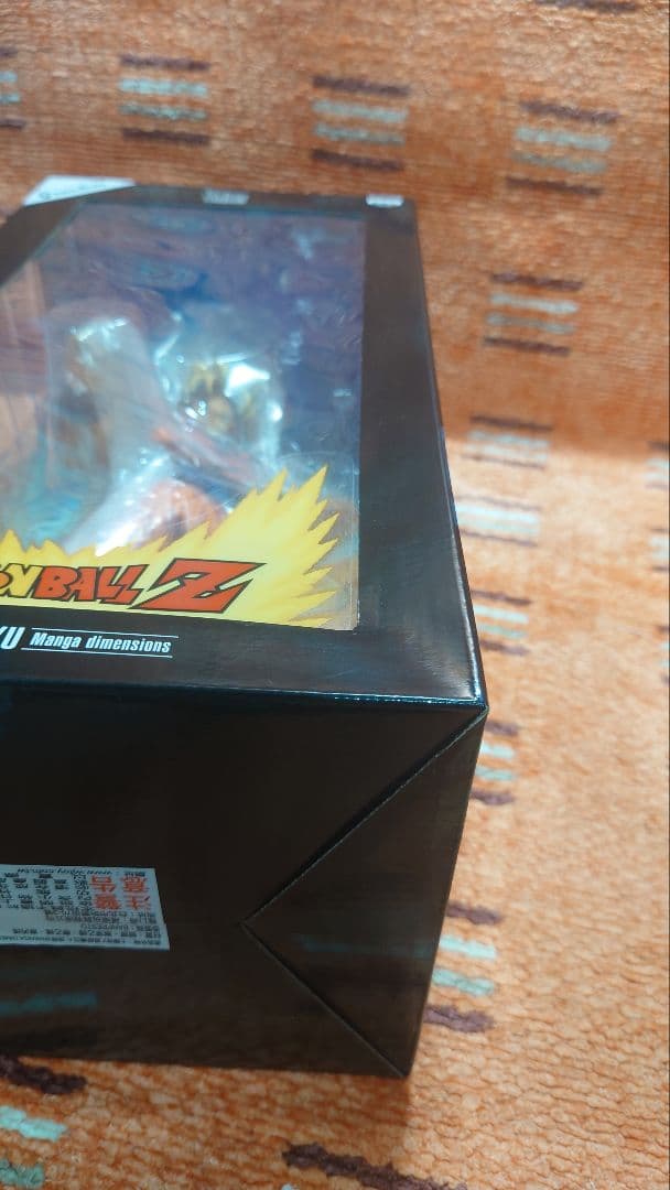 ドラゴンボール フィギュア マンガディメンションズ 孫悟空 海外正規品