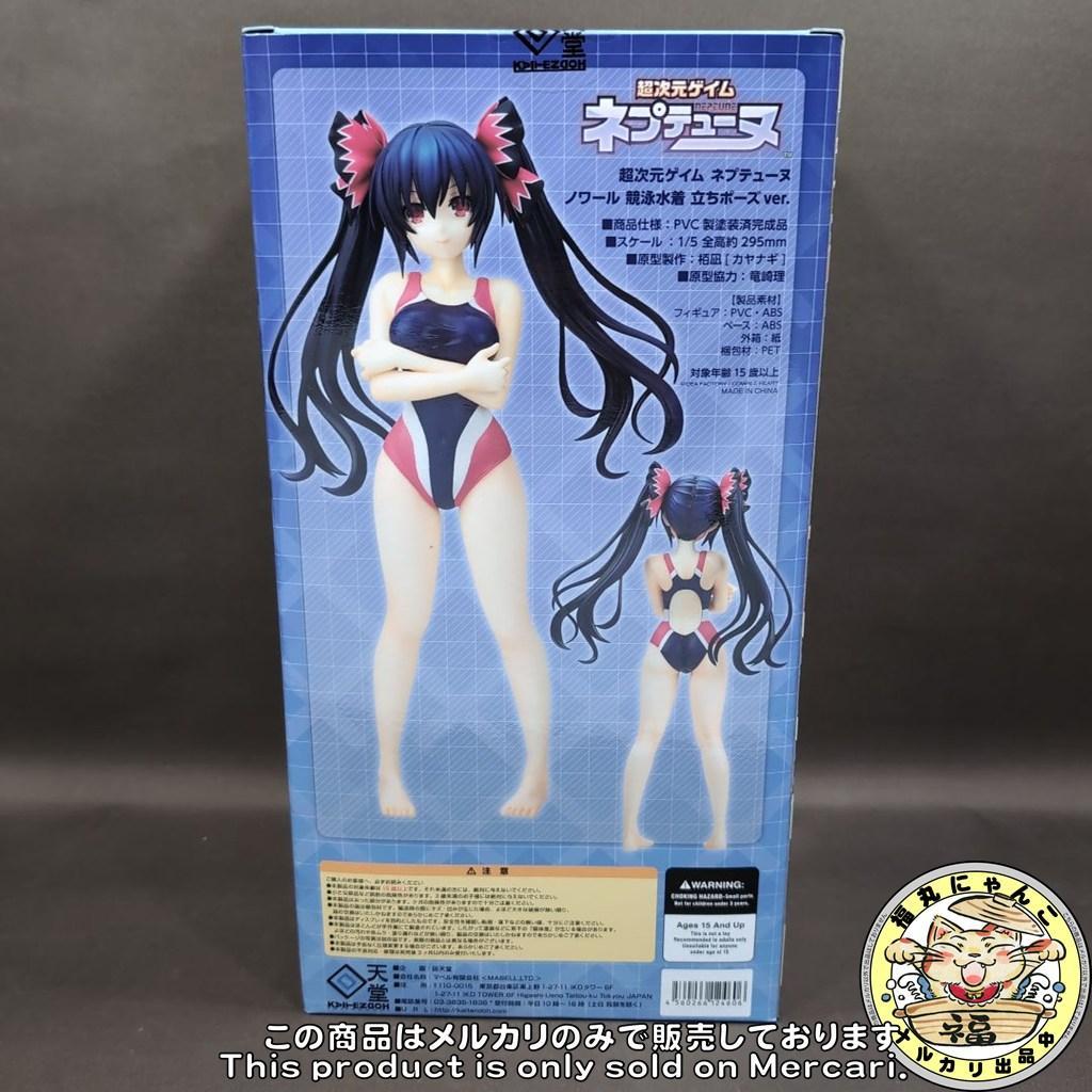 【未開封品】超次元ゲイム ネプテューヌ ノワール 競泳水着 立ちポーズver.