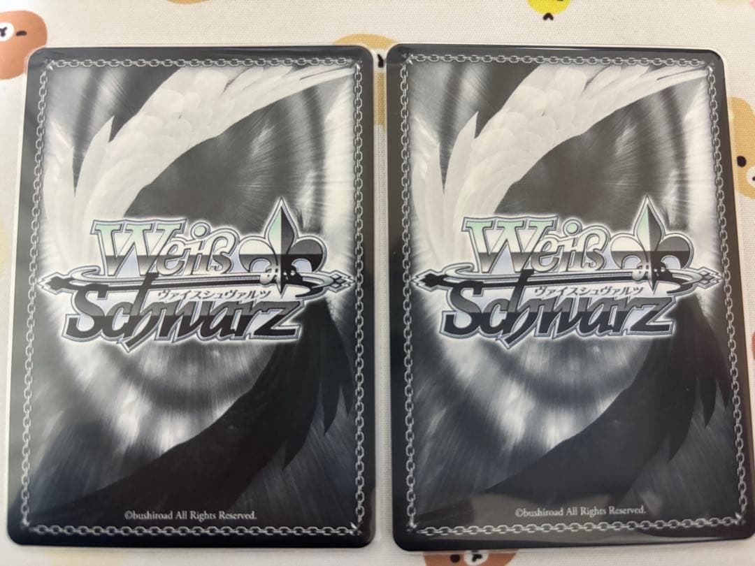 【WS】SR「PASSION!!!!! 藤島慈」2枚セット【蓮ノ空】