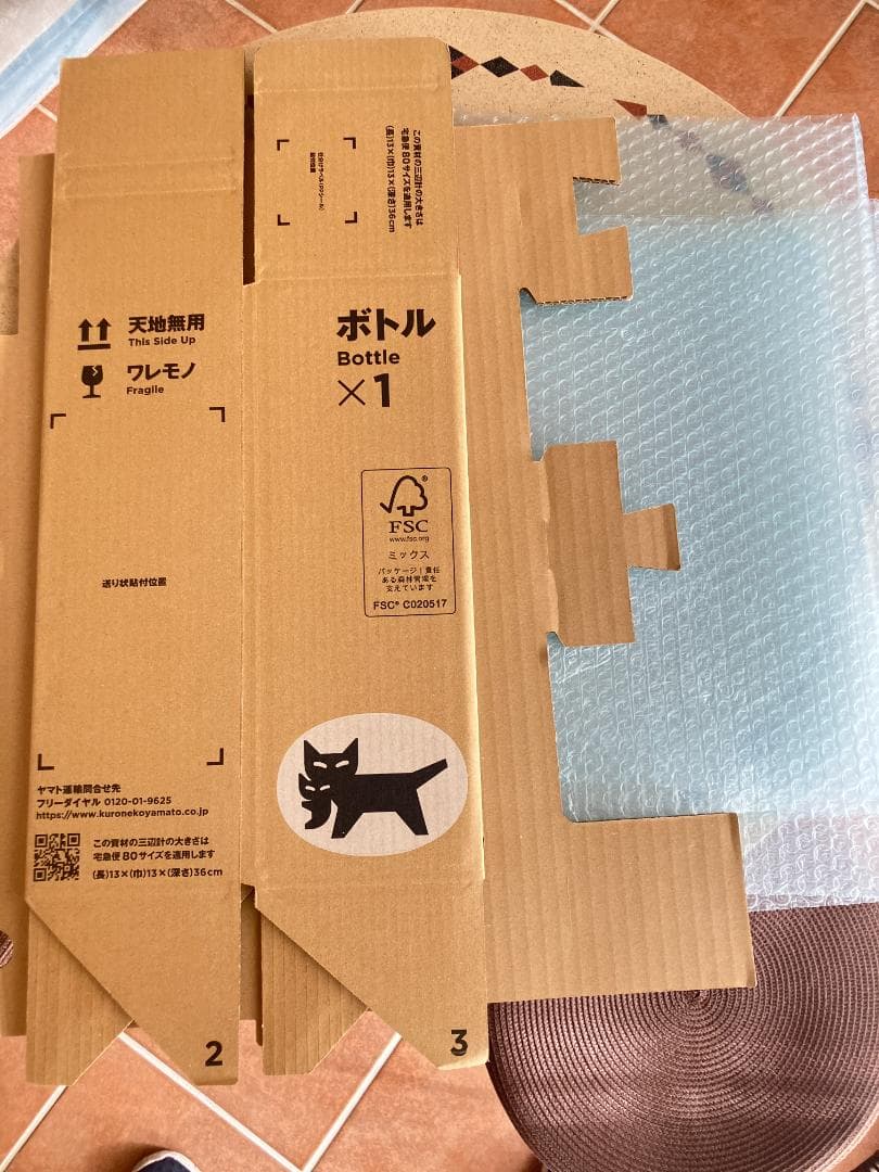 ブシャール ル・コルトン 2003 グランクリュ（二次流通品ではありません）