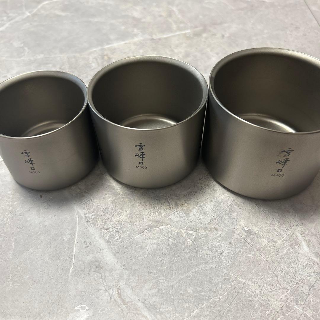 スノーピーク  peak スタッキングマグ雪峰