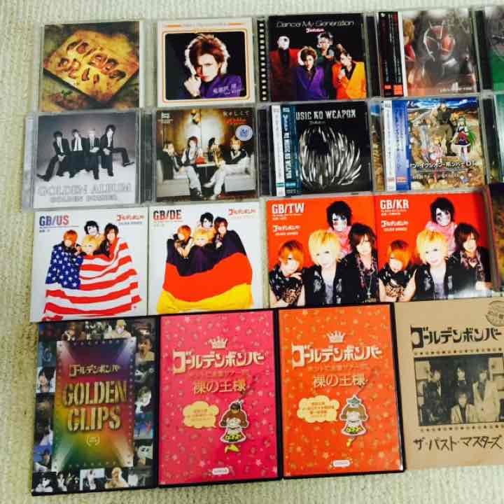 ゴールンデンボンバーのCDとDVD