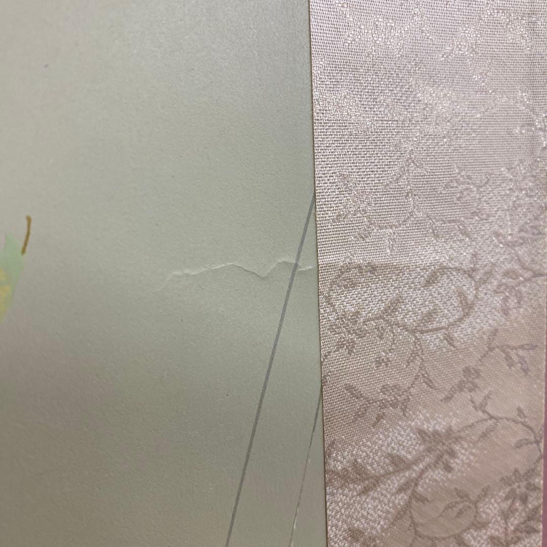 美品 掛け軸 上村松園筆「志ぐれ」美人画 保証書付 シルクスクリーン